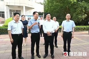 华体会体育吞钱吗截图2